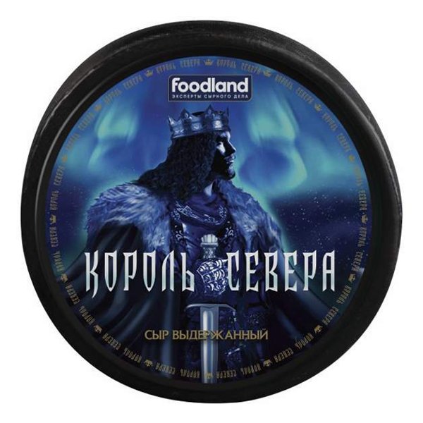 Король Севера сыр 45% латекс (Семикаракорский СК) 2*4кг, кг