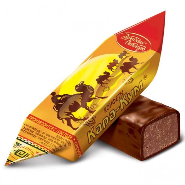 Конф "Кара Кум" 250г *10