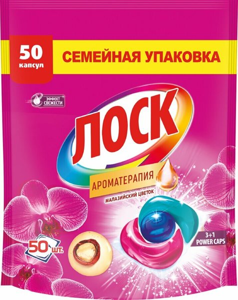 Капсулы д/стирки ЛОСК Малазийский цветок 18шт*4, шт