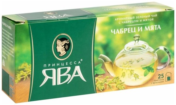 Чай Принцесса ЯВА Чабрец и мята пак 1,5г*25шт*18 (1439-18), шт
