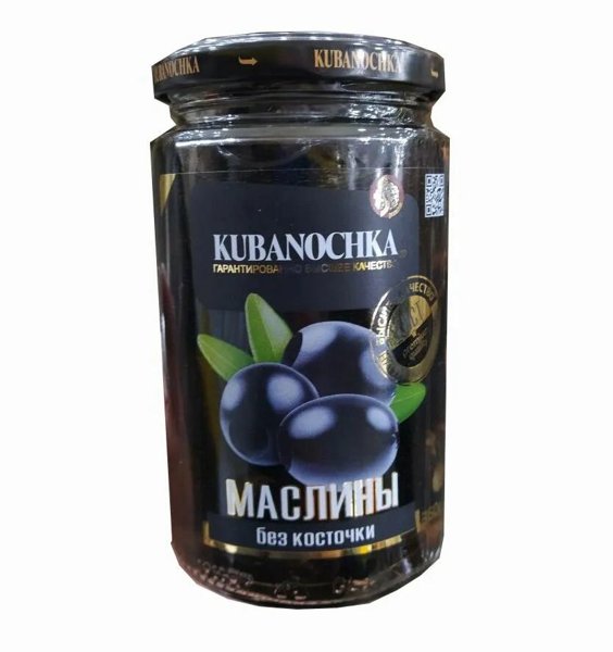 Маслины крупные в заливке без косточки 360г ст/б Кубаночка 1/12
