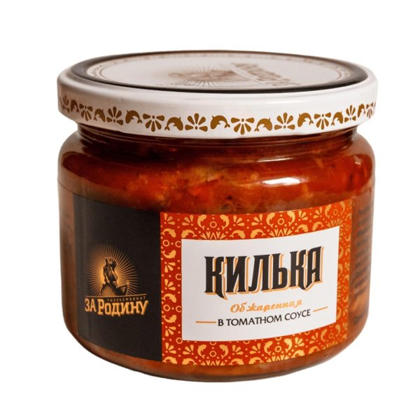 Килька нераздел. обжар. в т/с "Чили" За Родину! 240гр 1*18, шт