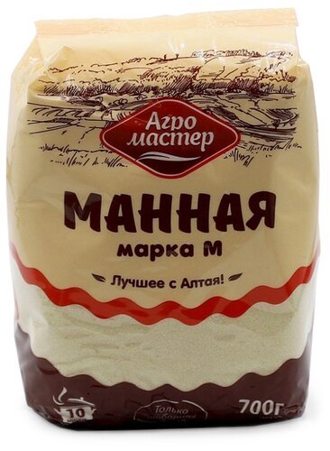 Крупа Манная 1.4 КГ. 1/8 Агро-Мастер