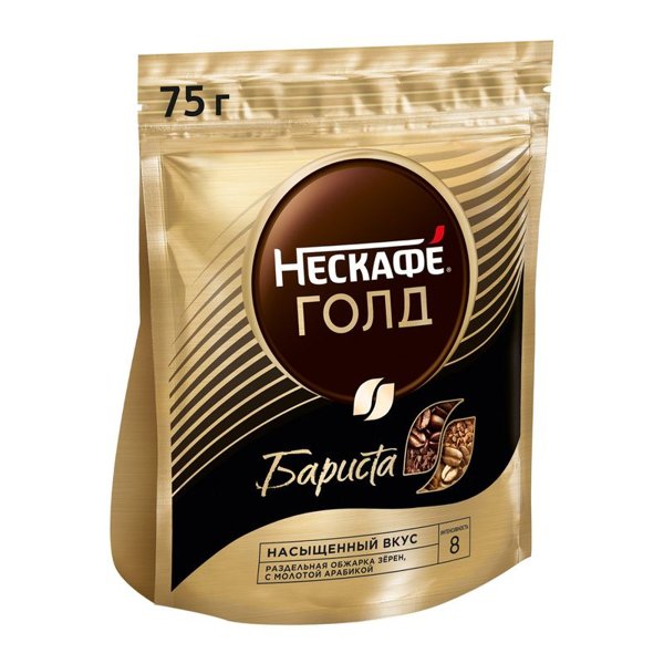 Кофе Нескафе Голд Бариста 85гр. ст/б. 1/6