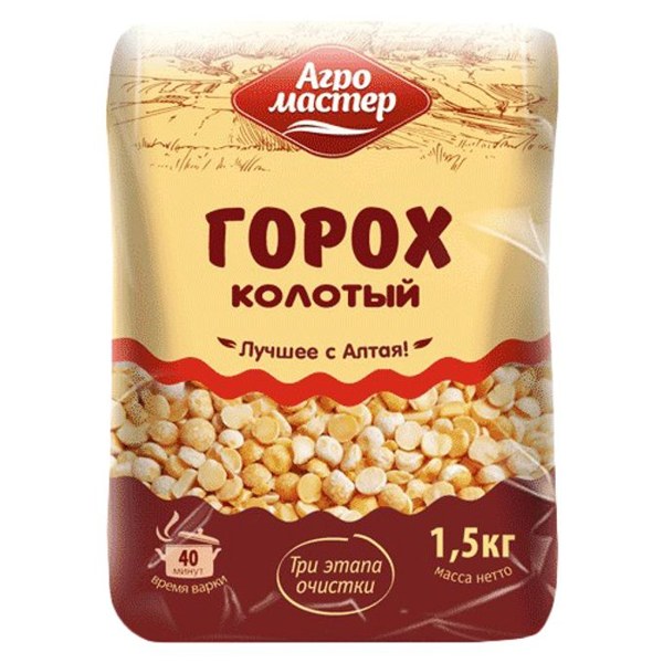 Крупа Горох колотый 1,5кг 1/8 Агро-Мастер НОВЫЙ ПРИХОД