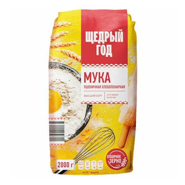 Мука 25кг в/сорт