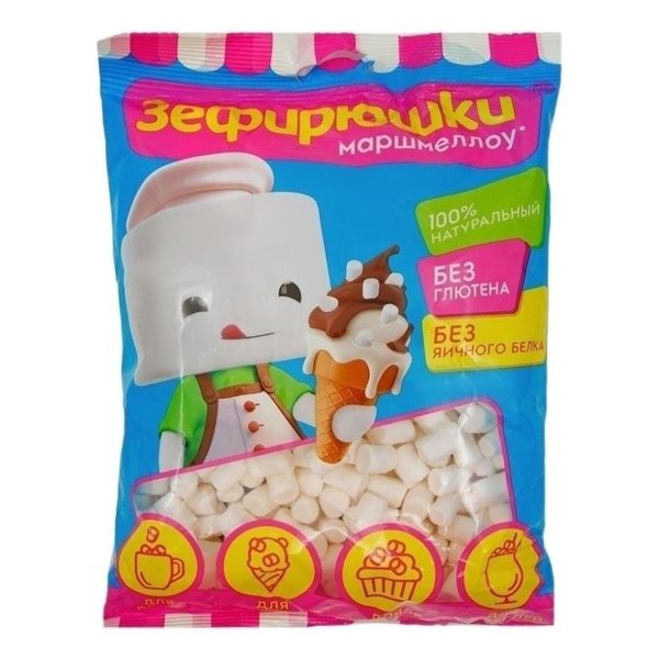 Зефирюшки 7гр*35шт/8, шт