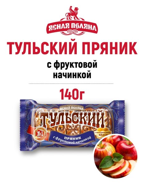 Прян "Тульский" с фрук нач 130г *22