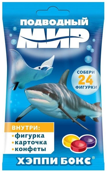 Happy box Подвод.мир карам.с игр.18гр*12шт/8, шт