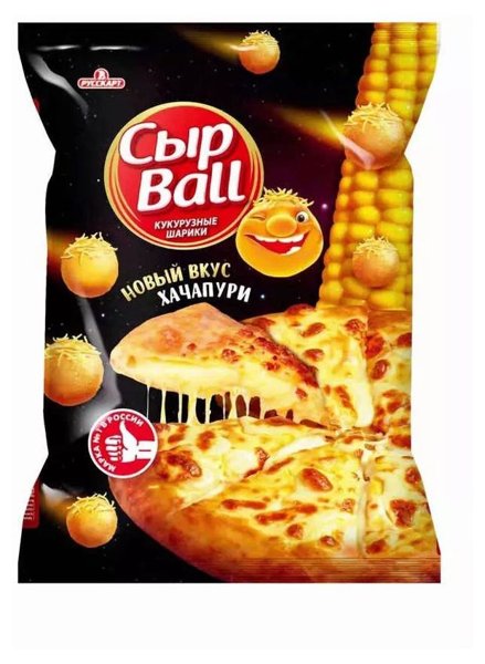 Шарики кукуруз 140г "СырBall" Хачапури *12, шт