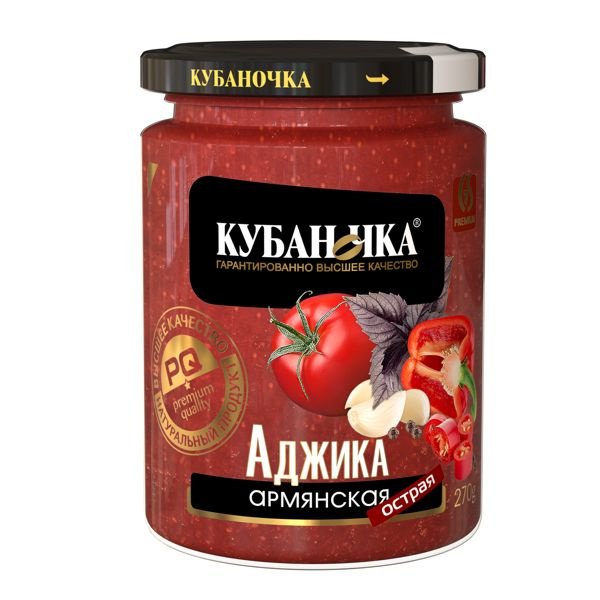 Аджика Армянская Кубаночка 500г 1/12