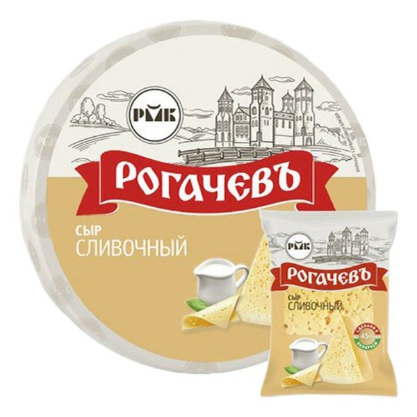 Сливочный сыр 45% ТМ Рогачевъ брус 4*~4кг, кг