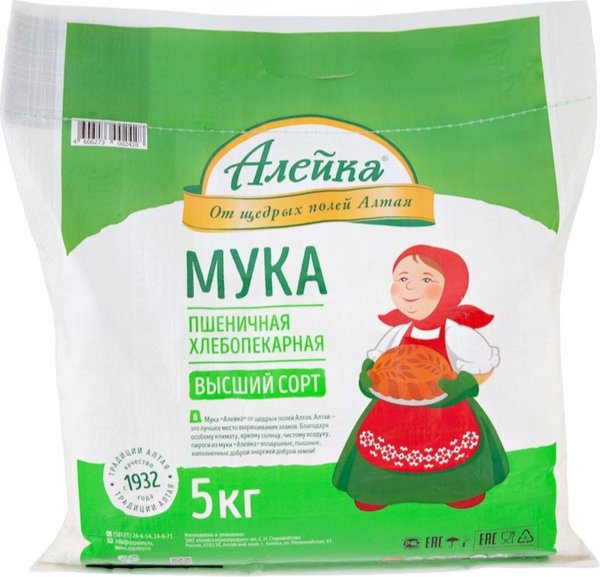 Мука в/с 3 кг Алейка 1/3