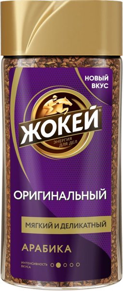 Кофе Жокей раст.Оригинальный Арабика субл.ст/б 90гр*12 (2028-12), шт