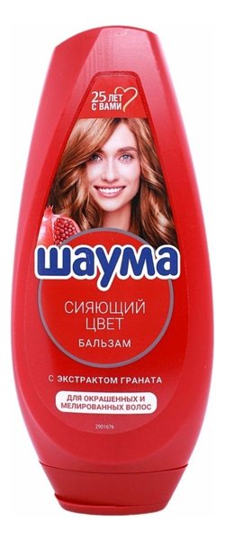 Бальзам ШАУМА Сияющий цвет 300мл*10, шт