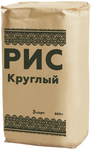 Рис круглый 5кг фасовка