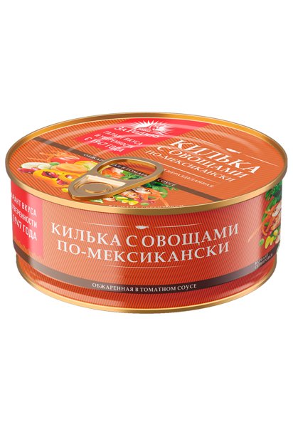 Килька касп. нераздел. обжарен. с овощами в т/с ПО-МЕКСИКАНСКИ № 183 За Родину 240гр ключ1/18