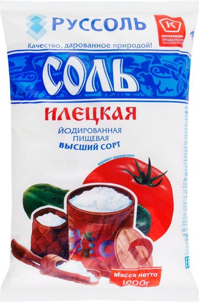 Соль в/с Овощи 1/20