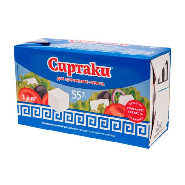 Сиртаки для греческого салата 35% 200гр Класик 1*15шт, шт