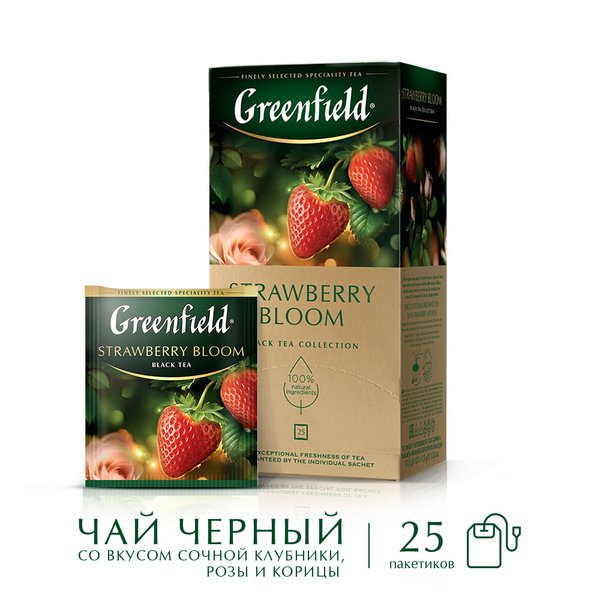 Чай Гринфилд Строуберри Блум пак 1,5г*25шт*10 (1959-10), шт