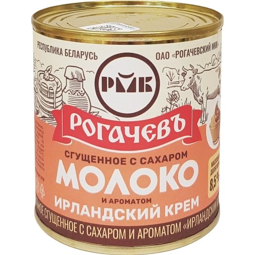 Сгущенное молоко с сахаром "Рогачев" 8,5% жб 380гр 1/30