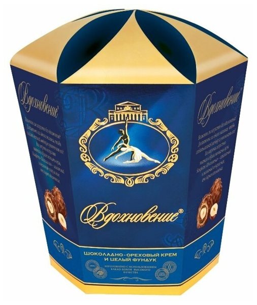 Конф "Вдохновение" 180г *8