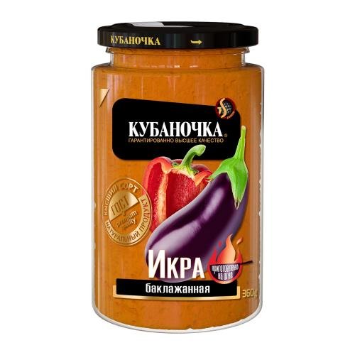 Икра из баклажанов Кубаночка 360г 1/12