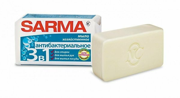 Мыло Сарма хоз 140гр 72% АНТИБАКТ 1/4/48