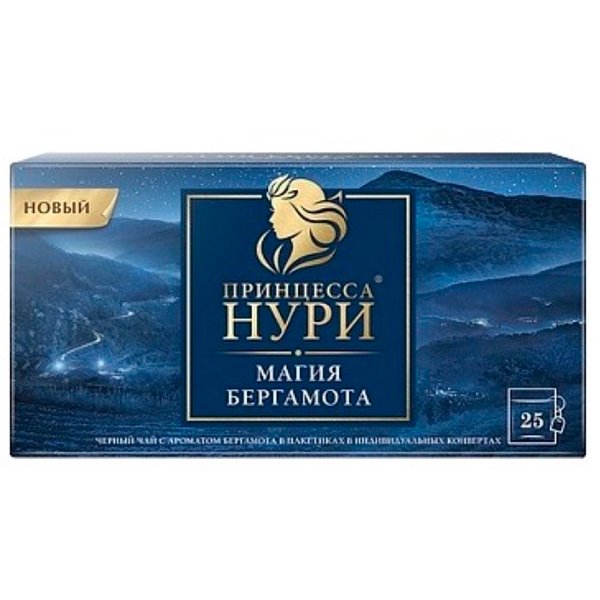Чай Принцесса Нури фрукт.Магия Бергамота пак 2г*100шт*18 (1519-18), шт