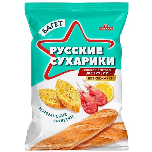 Сухар.пшеничн хруст 50г "Русские сухарики" Мурманские креветки *24, шт