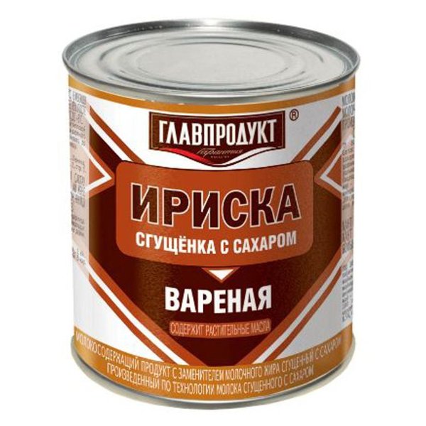 Сгущенка вареная Главпродукт 380 гр жб 1/20
