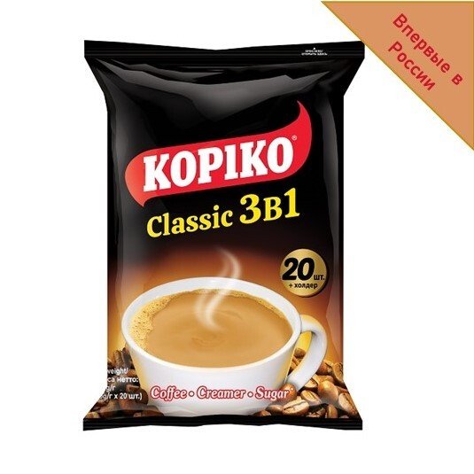 Коф.напиток "Kopiko" classic 3в1 20гр*20шт*12, шт
