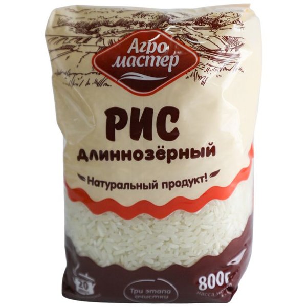 Рис длиннозер. 800гр. 1/10 Агро-Мастер