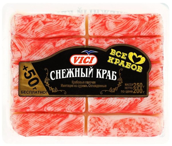 Крабовые палочки "Снежный краб" 500гр 1/6