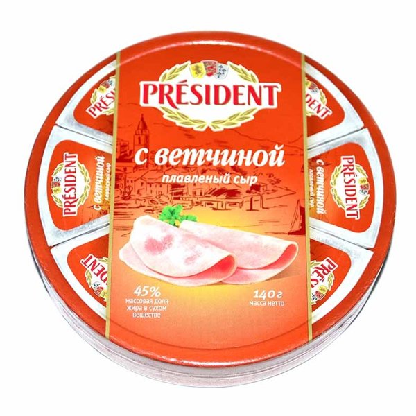 Сыр плавленый Президент 380г ветчина 40%,коробка 1*8, шт