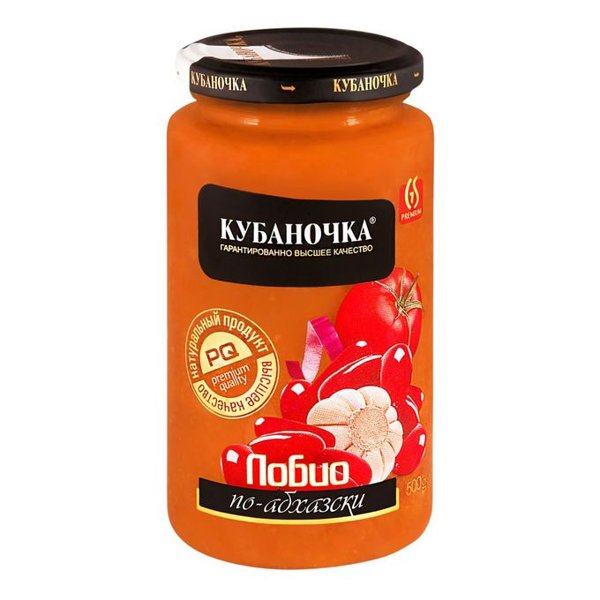 Фасоль Лобио по-абхазски Кубаночка 500гр 1/12 новый
