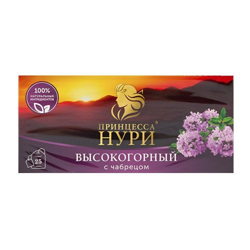 Чай Принцесса Нури ПРОМО Высокогорный пак 2г*100шт+ с чабрецом 1,8г*25шт*18 (1945-18), шт