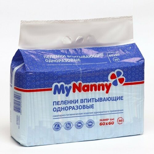Пеленки впитывающие "Эконом" 60*90 30шт/уп*10, шт