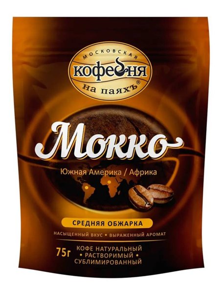 МКП Мокка 75гр. пакет 1/12