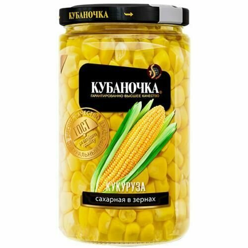 Кукуруза Кубаночка 360г СТЕКЛО 1/12