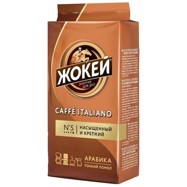 Кофе Жокей молот.Итальяно жар.250гр*12 (0499-12-0), шт