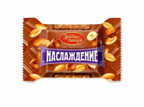 Конф "Наслаждение"с мягк карамел 250г