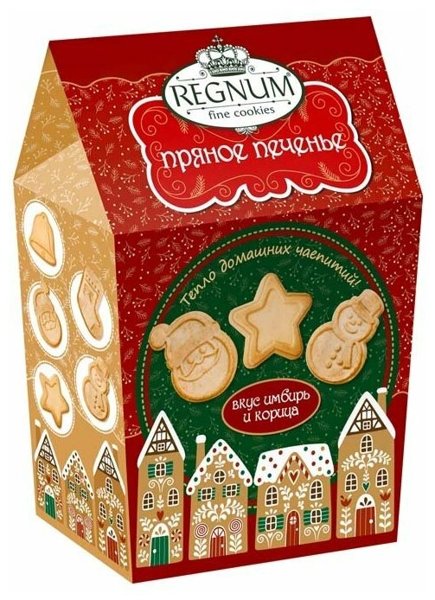 Regnum прян.печ. сах.-фигурное в коробке 170гр*10, шт