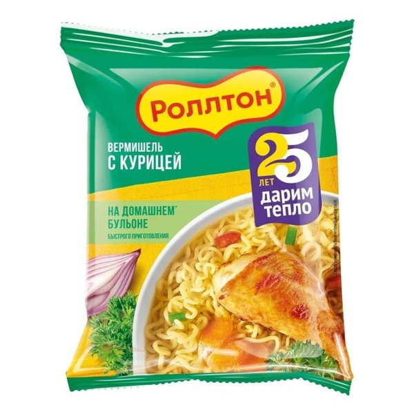 Вермишель Роллтон на домашнем бульоне с острой курицей 60г*42 (20013757)