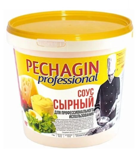 Соус Сырный Pechagain Professional 56% ведро 1кг 1*6, шт
