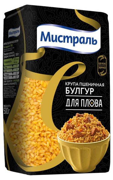 Булгур крупа 750гр*10, шт
