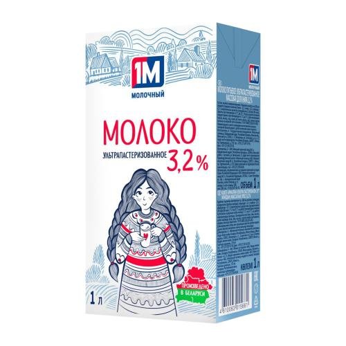 1М Молочный молоко 3,2% 1л 1/12 АКЦИЯ