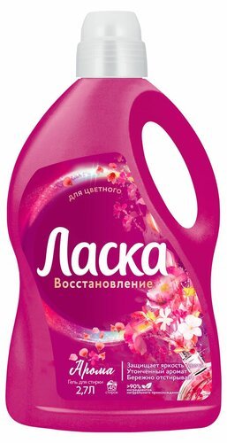 Средство д/стирки жидкое ЛАСКА Арома 900мл*4, шт
