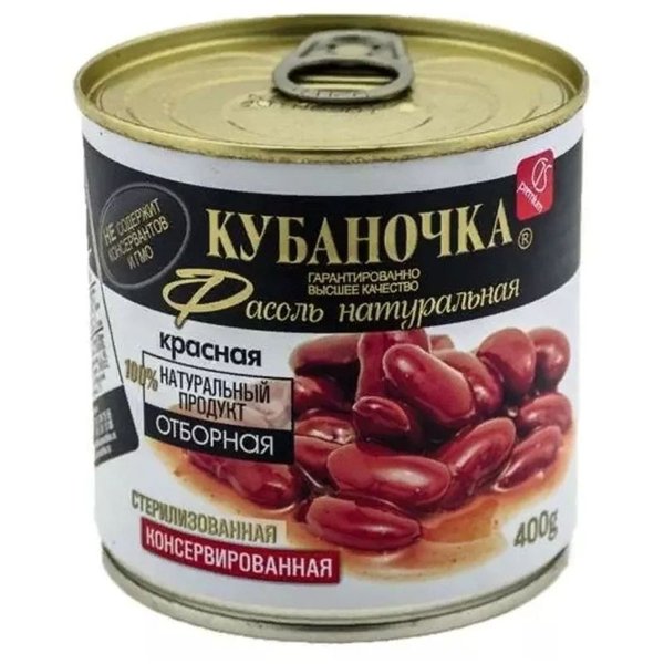 Фасоль красная Кубаночка 400г ст/б 1/12
