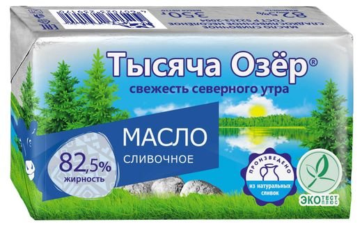 Масло сливочное ТМ ТЫСЯЧА ОЗЕР 82,5% 350гр 1*8, шт
